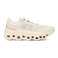 Gray & Pink Cloudmonster Sneakers 241585F128028