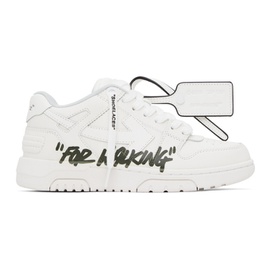 오프화이트 Off-White White Out Of Office For Walking Sneakers 241607F128020