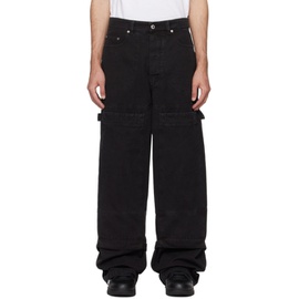 오프화이트 Off-White Black Garment-Dyed Trousers 241607M191002