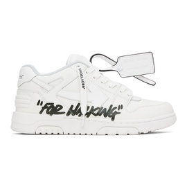 오프화이트 Off-White White Out Of Office For Walking Sneakers 241607M237040