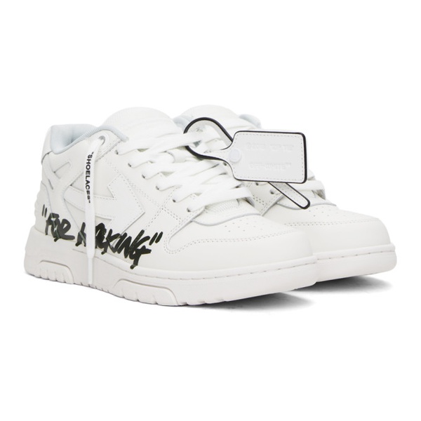  오프화이트 Off-White White Out Of Office For Walking Sneakers 241607M237040