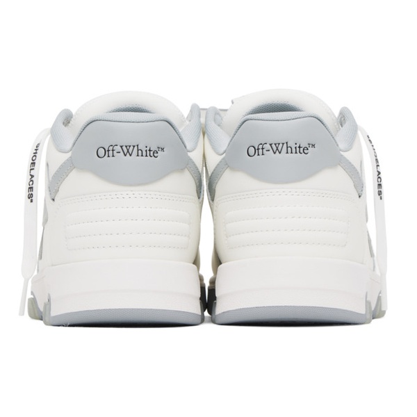  오프화이트 Off-White White Out Of Office Sneakers 241607M237049