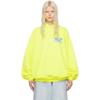 Yellow My Name Is 베트멍 Vetements Hoodie 241669F097008