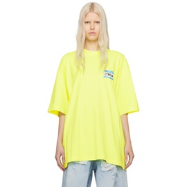 Yellow My Name Is 베트멍 Vetements T-Shirt 241669F110022