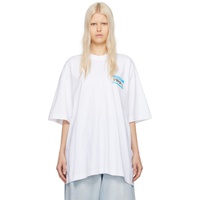 White My Name Is 베트멍 Vetements T-Shirt 241669F110023