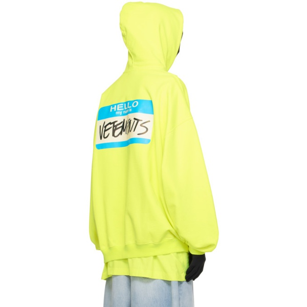  Yellow My Name Is 베트멍 Vetements Hoodie 241669M202004