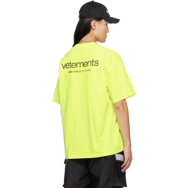  베트멍 VETEMENTS Yellow Bonded T-Shirt 241669M213002
