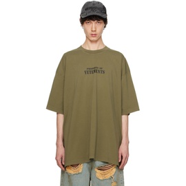 Green Property Of 베트멍 Vetements T-Shirt 241669M213027
