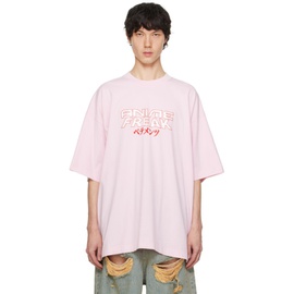 베트멍 VETEMENTS Pink Anime Freak T-Shirt 241669M213036