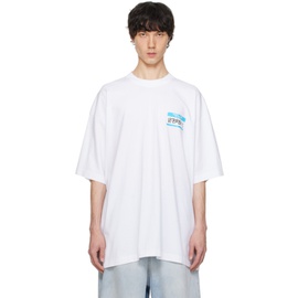 White My Name Is 베트멍 Vetements T-Shirt 241669M213050