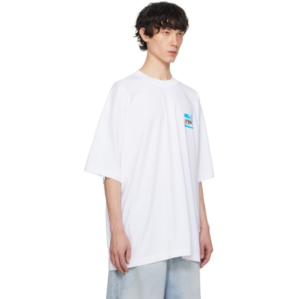  White My Name Is 베트멍 Vetements T-Shirt 241669M213050