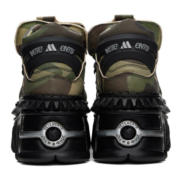  베트멍 VETEMENTS Khaki New Rock 에디트 Edition Platform Sneakers 241669M237002