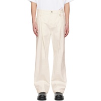 우영미 WOOYOUNGMI White One-Tuck Curved Jeans 241704M186006