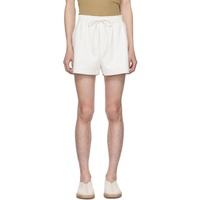 나누쉬카 Nanushka White Amil Vegan Leather Shorts 241845M193006