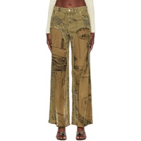 블루마린 Blumarine Khaki Cinch Jeans 241901F087000