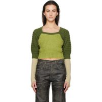 Andersson Bell Green Furry Chunky Knit Sweater 242375F096000