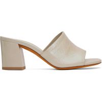 Maryam Nassir Zadeh Beige Mar Mules 242779F125012