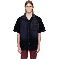 COUT DE LA LIBERTE Navy Robbie Stretch Suede Denim Shirt 251006M192011