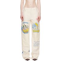 Marine Serre Beige Regenerated Tote Bags Workwear Trousers 251020F087000