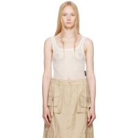 Marine Serre White Recycled Mesh Flock Bodysuit 251020F358000