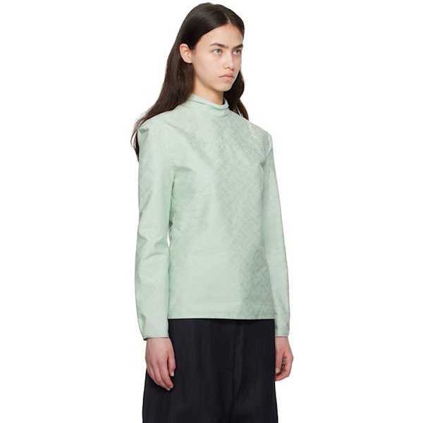 마르니 Marni Green Confetti Cotton Jacquard Shirt 251379F107002