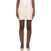 Maison Kitsune Beige Baby Fox Patch Regular Jog Shorts 251389F088003