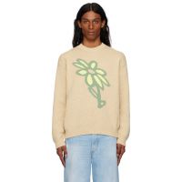 Maison Kitsune Beige Abstract Daisy Intarsia Sweater 251389M201004