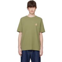 Maison Kitsune Green Speedy Fox Patch Comfort T-shirt 251389M213045