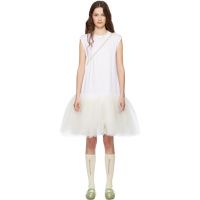 Simone Rocha White Relaxed Ballet Tutu Midi Dress 251405F054009