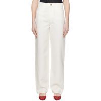 Loulou de Saison White Ardea Trousers 251473F087005