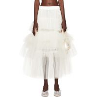 Simone Rocha SSENSE Exclusive Bridal Capsule Tutu Maxi Skirt 252405F093000