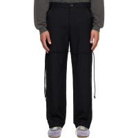 Song for the Mute Black Gabardine Dress Trousers 252699M191009