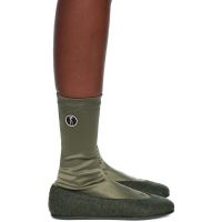 Kiko Kostadinov Khaki Proxima Low Ballerina Boots 252985F118000
