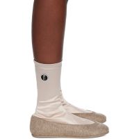 Kiko Kostadinov Beige Proxima Low Ballerina Boots 252985F118001