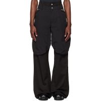 FFFPOSTALSERVICE Black Bolsu Double Layered Trousers 261081M191000