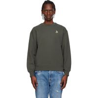 Maison Kitsune Brown Dreaming Fox Comfort Sweatshirt 261389M204023