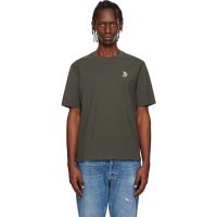 Maison Kitsune Brown Dreaming Fox Comfort T-shirt 261389M213038