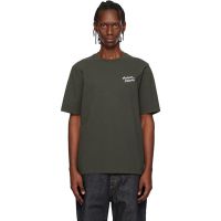 Brown Maison Kitsune Handwriting Comfort T-shirt 261389M213042