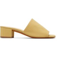 Maryam Nassir Zadeh Yellow Sophie Heeled Sandals 261779F125024