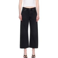 Citizens of Humanity Black Wide Leg Vintage Gaucho Jeans 252030F069018