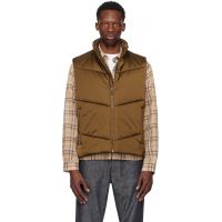 Hugo Brown Water-Repellent Padded Satin Vest 252084M178002