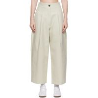 Studio Nicholson Beige Fellini Trousers 252608F087014
