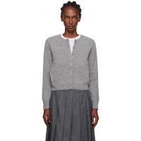 Nothing Written Gray Diene Round Cardigan 252814F095002