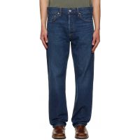 Citizens of Humanity Blue Beau Straight Premium Vintage Jeans 261030M186002