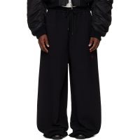 LUU DAN SSENSE Exclusive Black Raw-Cut Bontan Lounge Pants 261331M190000