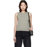 Maison Kitsune Beige Baby Fox Fine Merino Sweater Vest 261389F096002