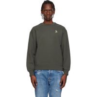 Maison Kitsune Brown Dreaming Fox Comfort Sweatshirt 261389M204023
