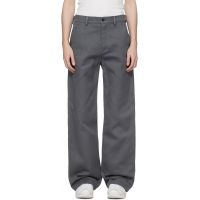 Rier Gray Antique Gabardine Trousers 261661M191006