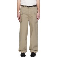 Gimaguas Beige Giaco Cargo Pants 261776M188000