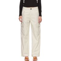Citizens of Humanity Beige Esme Cargo Pants 262030F087009